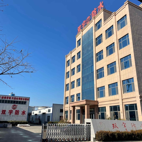 SHANDONG SHUANGYU WATERPROOF MATERIALS CO., LTD.