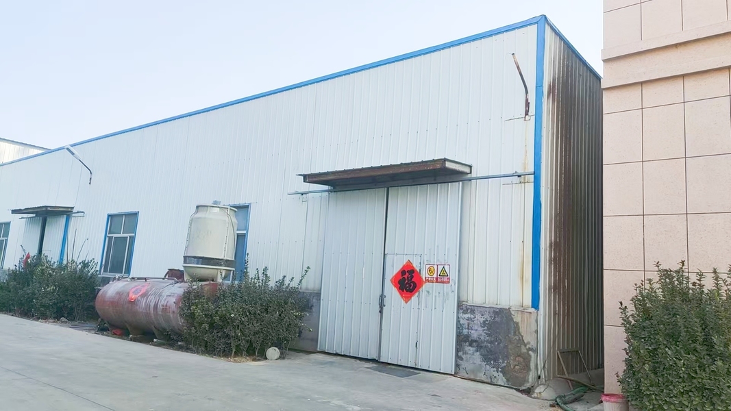 SHANDONG SHUANGYU WATERPROOF MATERIALS CO., LTD.